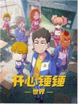 血恋1完整版镜头与色调示意
